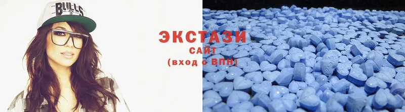 Ecstasy DUBAI  mega онион  Ставрополь  купить  